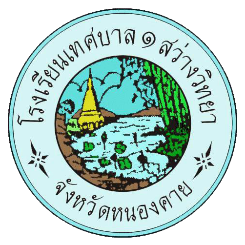 Logo site